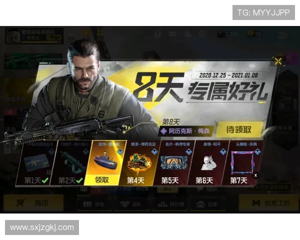 世界赛惊现史诗级逆转强队绝地翻盘引爆全球玩家热议