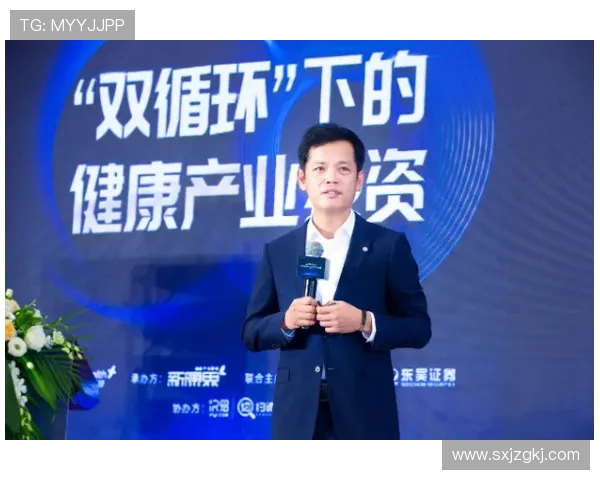 专访周芳：深入探讨王者荣耀成功背后的策略与创新